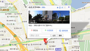 沐鸣娱乐官方网站图片