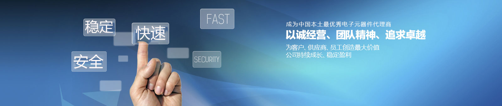 沐鸣娱乐官方网站图片